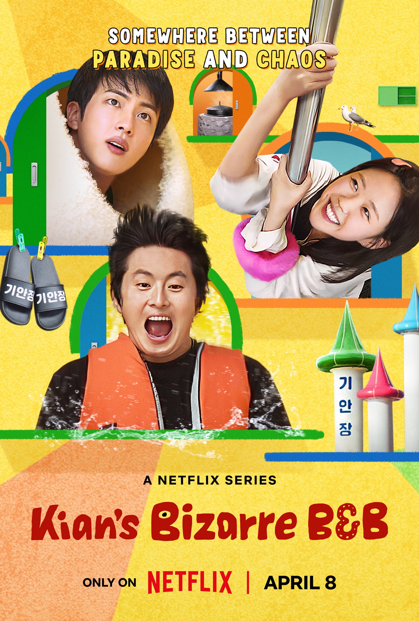 BTS Jin Spotted in the Official Key Art for ‘Kian’s Bizarre B&amp;amp;amp;B’